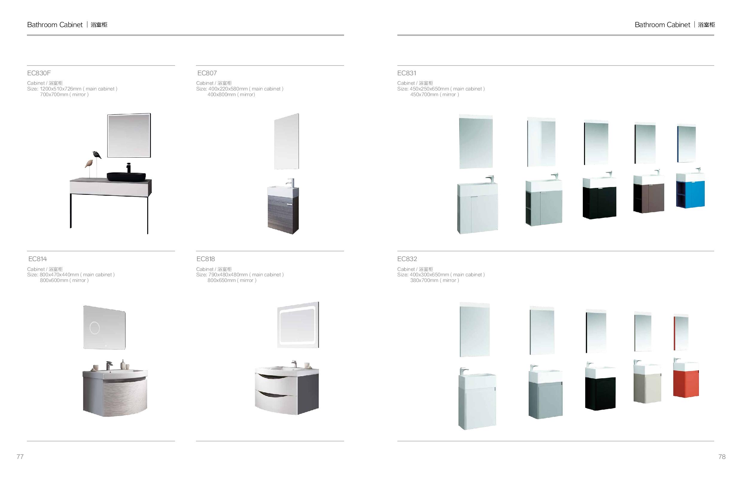 CABINET TOILET BASIN SHOWER SCREEN EM Page 031